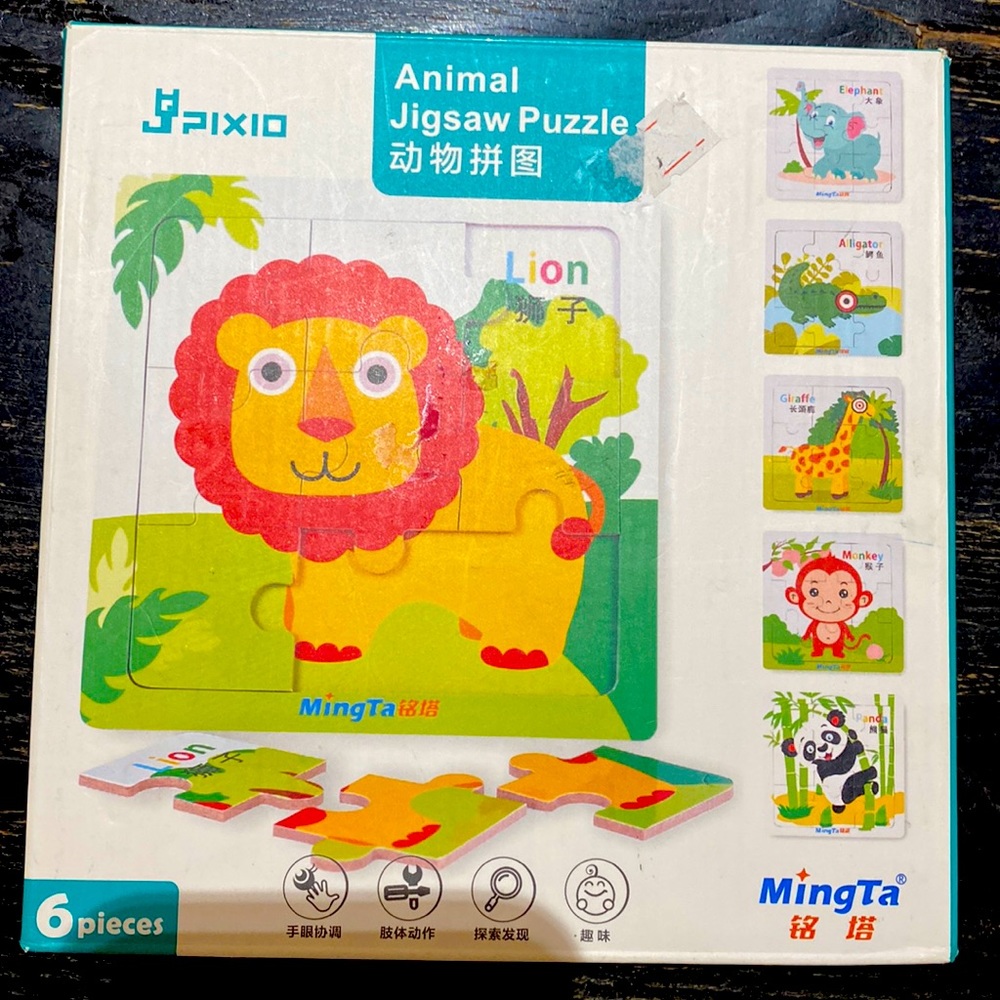 Animal Jigsaw Puzzles (6)